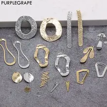 Защитный медный материал, ювелирные изделия, аксессуары, сделай сам, персонализированные геометрические серьги, кулон, неправильная упаковка, 6