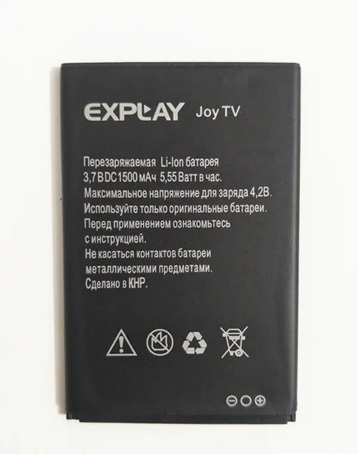 AZK Новинка 100% высококачественный аккумулятор для телефона JOY TV Explay 3 7 в 1500