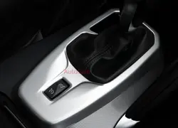 Для Renault Koleos 2017 матовая ABS Chrome/цвет углеродного волокна пластик левый-хан Drive внутренней коробкой передач Панель Крышка отделка 1 шт