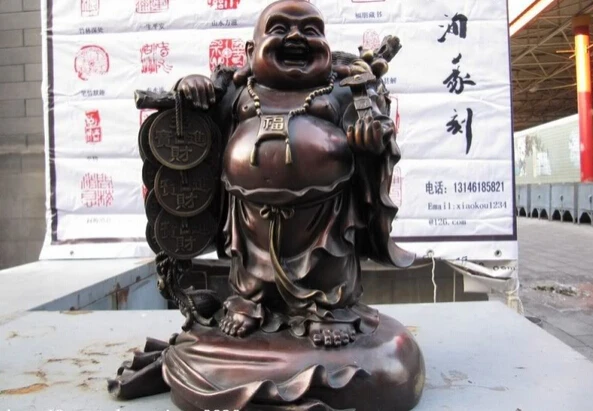 

S1456 16 Chinese Folk Red Bronze Copper coin wealth lucky Maitreya Buddha Statue D0318