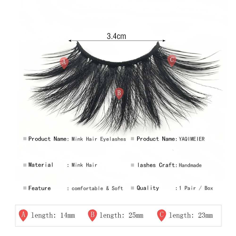 一对装水貂毛尺寸图