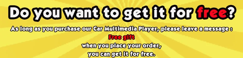 free gift