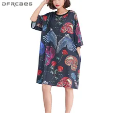 

Big Size Print Loose Woman Tshirt Dress 2018 European Fashion Summer Short Sleeve Harajuku Casual Retro Dresses Fit 3XL 4XL