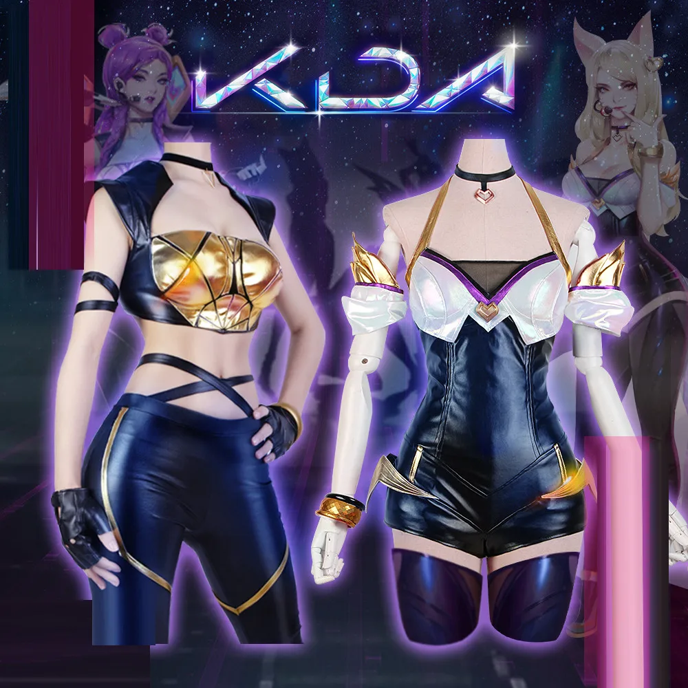 LOL KDA Ahri/Kai'sa костюм для косплея Униформа парик наушники реквизит аксессуары