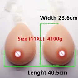 4100 г/пара очень большой силиконовый бюстгальтер Breastforms Трансвестит транссексуал силиконовые сиськи поддельные груди Teardrop не нужно клеи