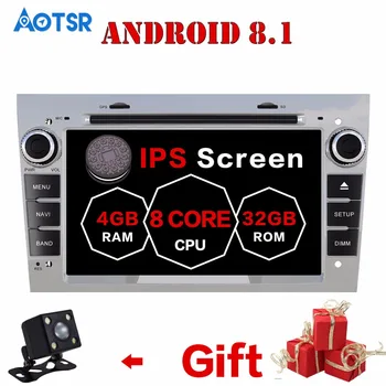

Android 8.1 Car DVD CD player GPS Navigation Auto radio Stereo For OPEL old car Multimedia system 2 din radio