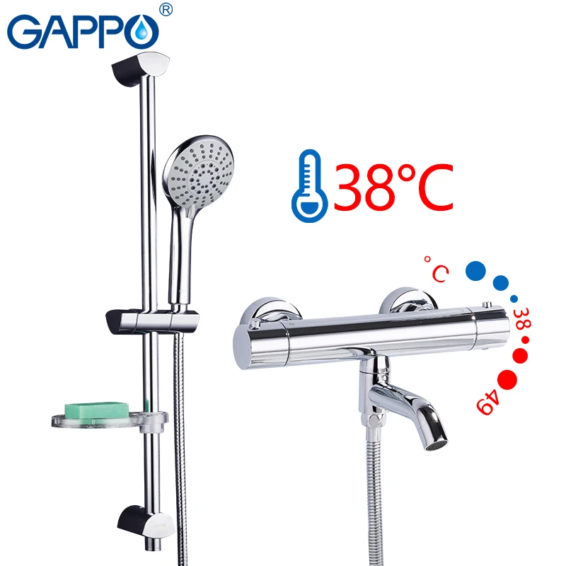 GAPPO Shower Faucets bathroom thermostatic shower faucet bath shower mixer set waterfall rain shower head set bathtub faucet tap