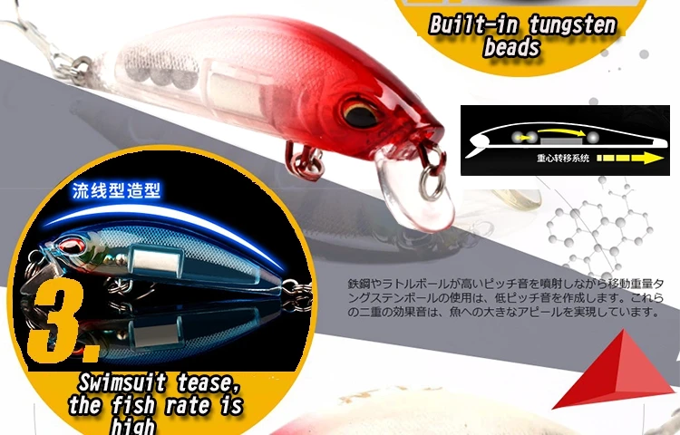 fishing lure minnow 12g03