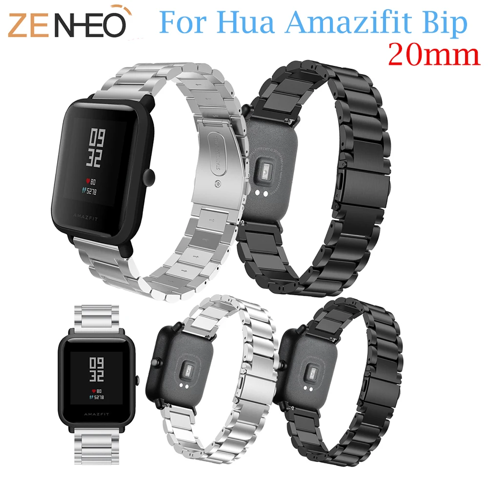 amazfit bip metal