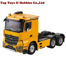 1/14 remote control trailer head milky color RC 3 Speed Tiaxial TRAILER Hauler Assembly Car For 1:14 RC Tractor Truck 1/14 remote control trailer head milky color RC 3 Speed Tiaxial TRAILER Hauler Assembly Car For 1:14 RC Tractor Truck