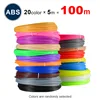 100m ABS 20 color