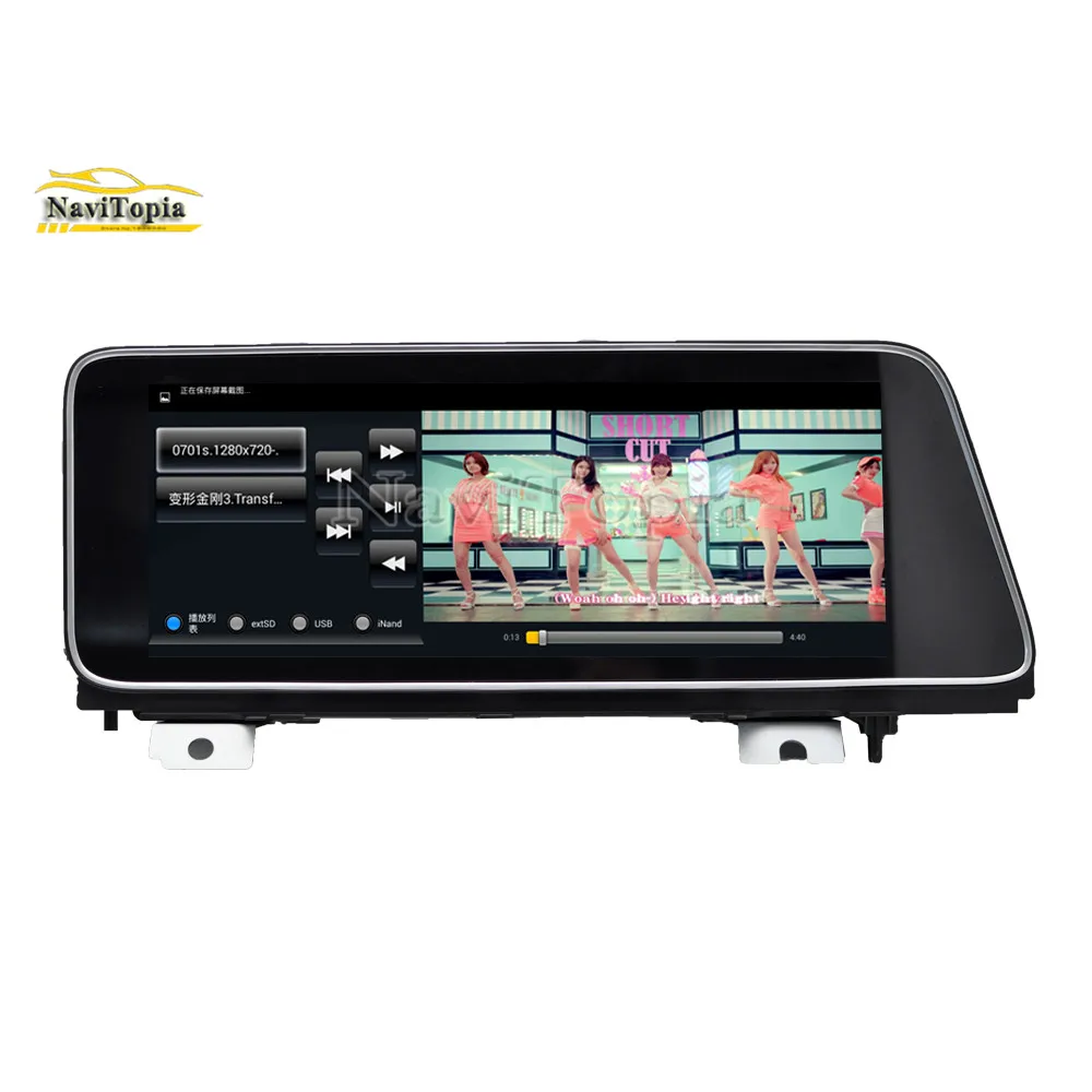 Sale NAVITOPIA 10.15inch 2G RAM 32G ROM Octa Core Android 8.1 Car GPS Navigation for Lexus RX RX200 RX350 RX450 2016 5