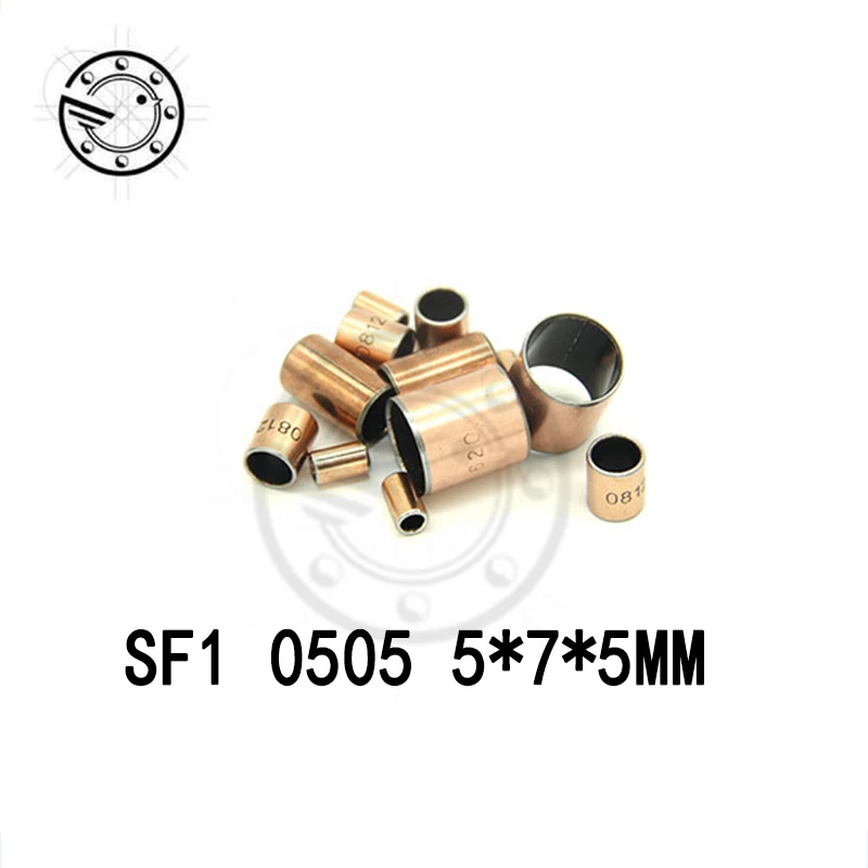

Free shipping 20pcs SF-1 0505 0506 0507 0508 0510 Oilless bush Self-lubricating bushing Sintered bush 5*7*5 mm 5x7x5