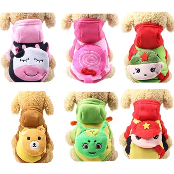 

XS-XXL Cartoon Dog Coat Winter Warm Dog Clothes Cat Puppy Clothing Hoodies Pets Dog Jacket For Dogs Chihuahua French Bulldog Pug
