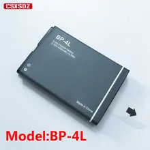 Абсолютно 3,7 V 3000mAh BP-4L MG-4LH Аккумулятор для Южной, Huace, Unistrong, RTK, gps, Stonex S3 контроллер данных литий-ионный аккумулятор