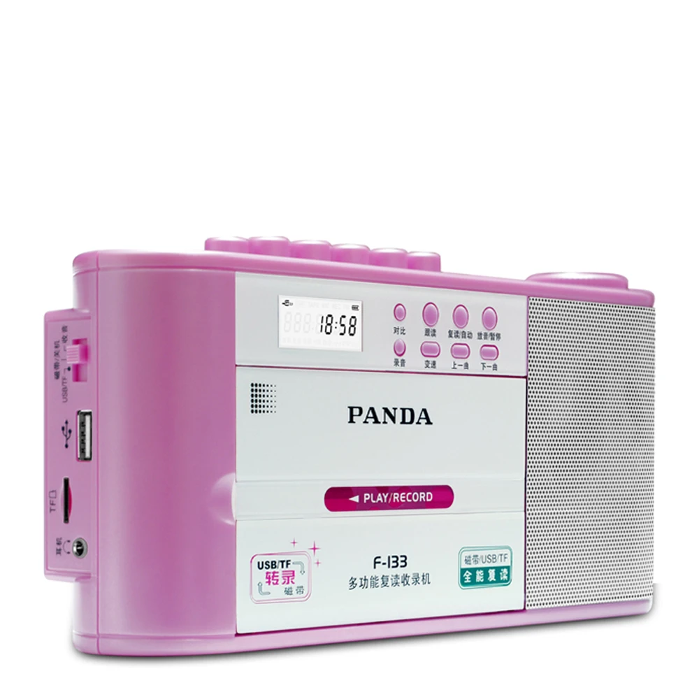 PANDA F-133 Tape Recorders tape repeat