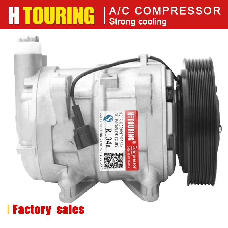 

DKS17CH AC A/C Compressor for Nissan PATROL Y61 TERRANO R50 2.7 MISTRAL II R20 3.0 Navara D22 92600VB800 92600VK110 506011-9141