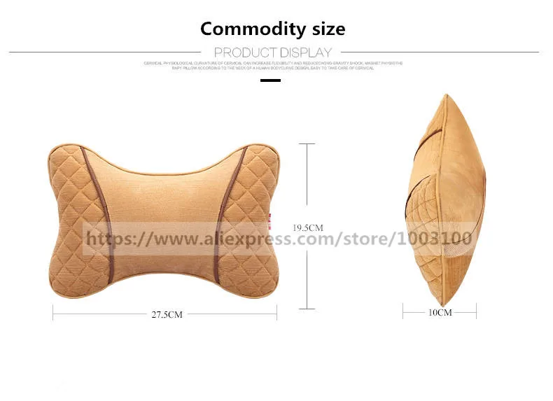 Подголовник, подголовник, подголовник для автомобиля, аксессуары, подголовник автомобиля, четыре автомобильные подушки, подушка для шеи