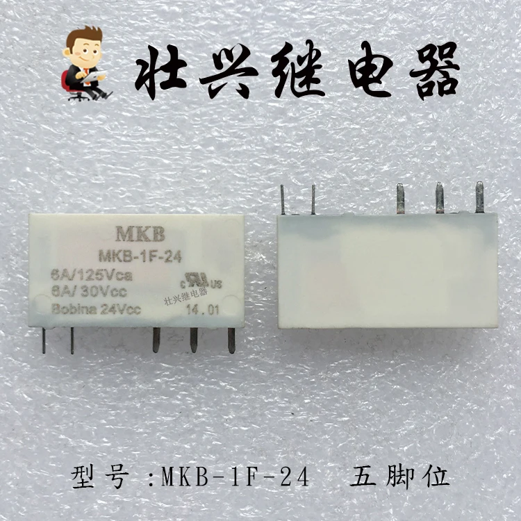 

MKB-1F-24 5PIN 6A 24VDC