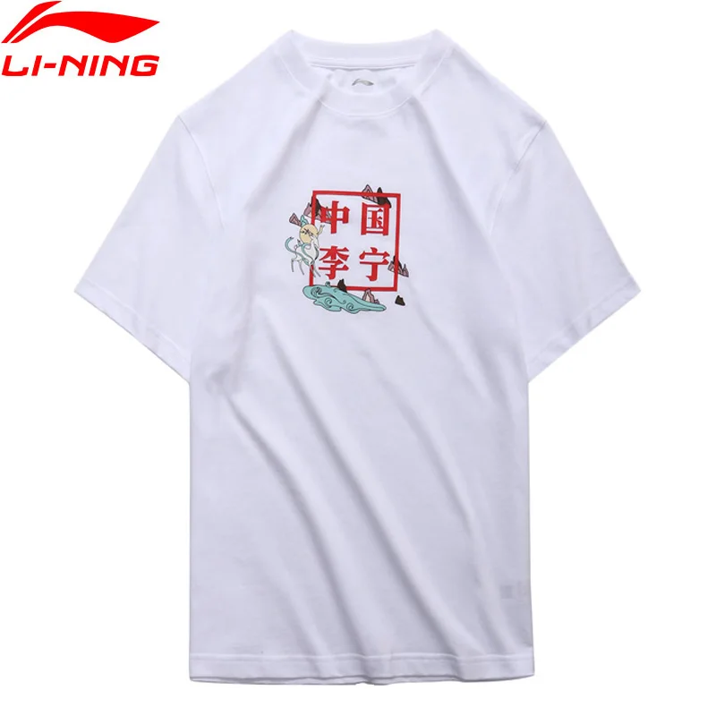 

Li-Ning PFW Men The Trend T-Shirt China Li-Ning Printing 100% Cotton Breathable Loose Fit LiNing Sports Tee Tops AHSN899 MTS2881