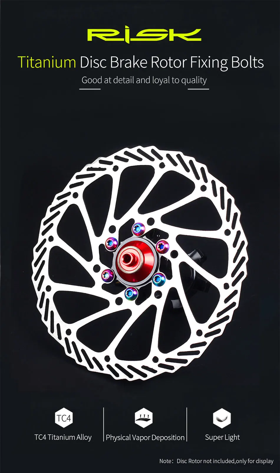 Риск 12 шт. M5* 10 мм велосипедный дисковый тормозной ротор крепежные болты TC4 титановый велосипедный MTB велосипеда Сверхлегкий тормозной винт велосипедные аксессуары