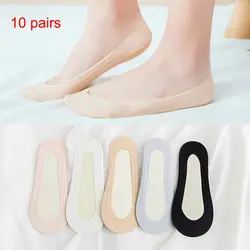 10 пар Женские носки для лоферов в форме лодочек незаметные нескользящие носки из хлопка с низким вырезом SSA-19ING