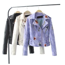 Европа Новинка осени Цветочная вышивка с заклепками на молнии Искусственная кожа юбка тонкий короткая куртка женская мода женские