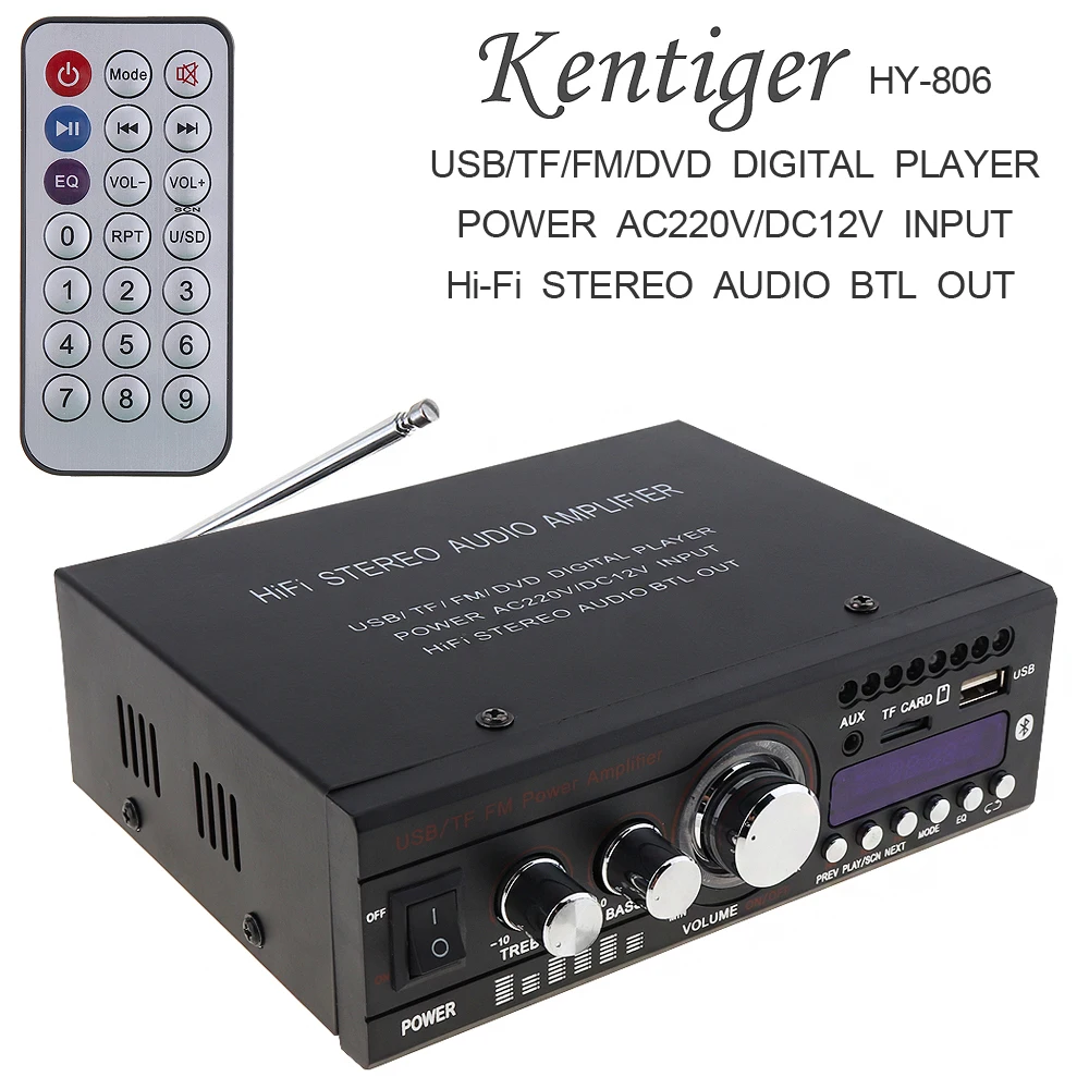Автомобильный стереоусилитель Kentiger цифровой плеер с поддержкой USB / SD FM/DVD 2 канала