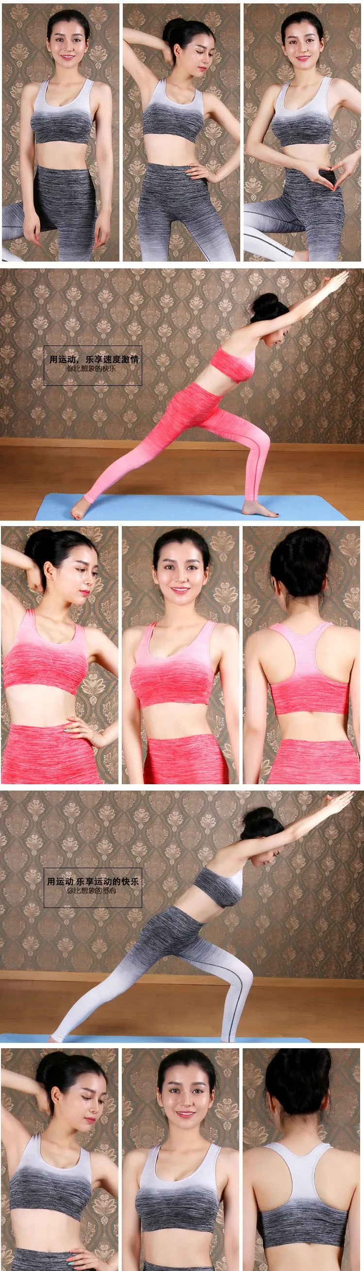 Для женщин тренировки Фитнес yogaing gymming бюстгальтер Костюмы девушка сна жилет Нижнее Бельё для девочек спортивные одежда работает Push Up футболки Tank