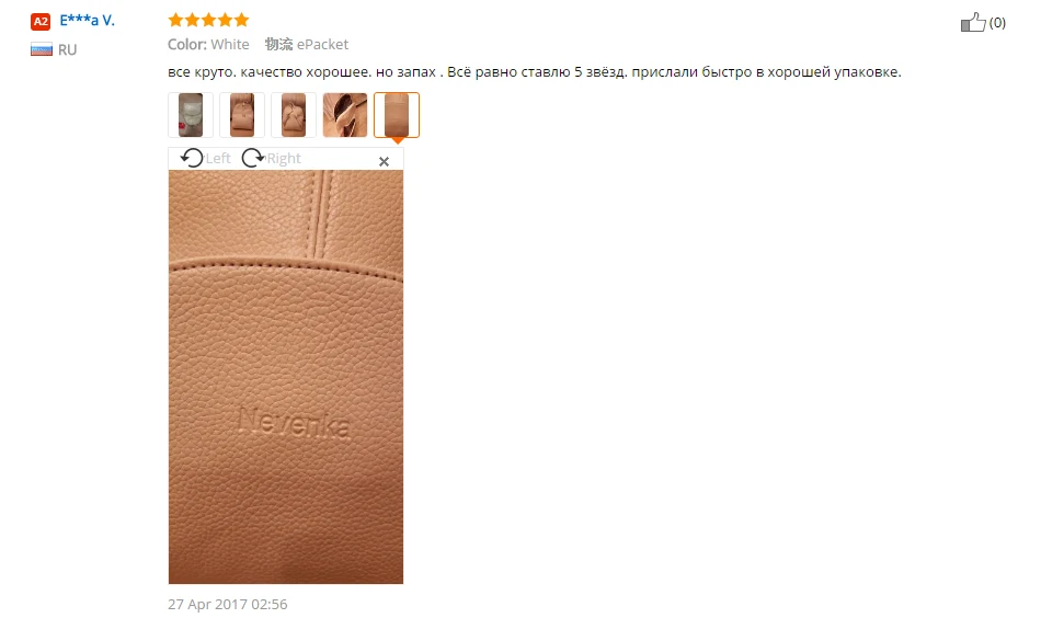 Nevenka Women Backpack Leather Backpacks Softback Bags Brand Name Bag Preppy Style Bag Casual Backpacks Teenagers Backpack Sac classy backpack