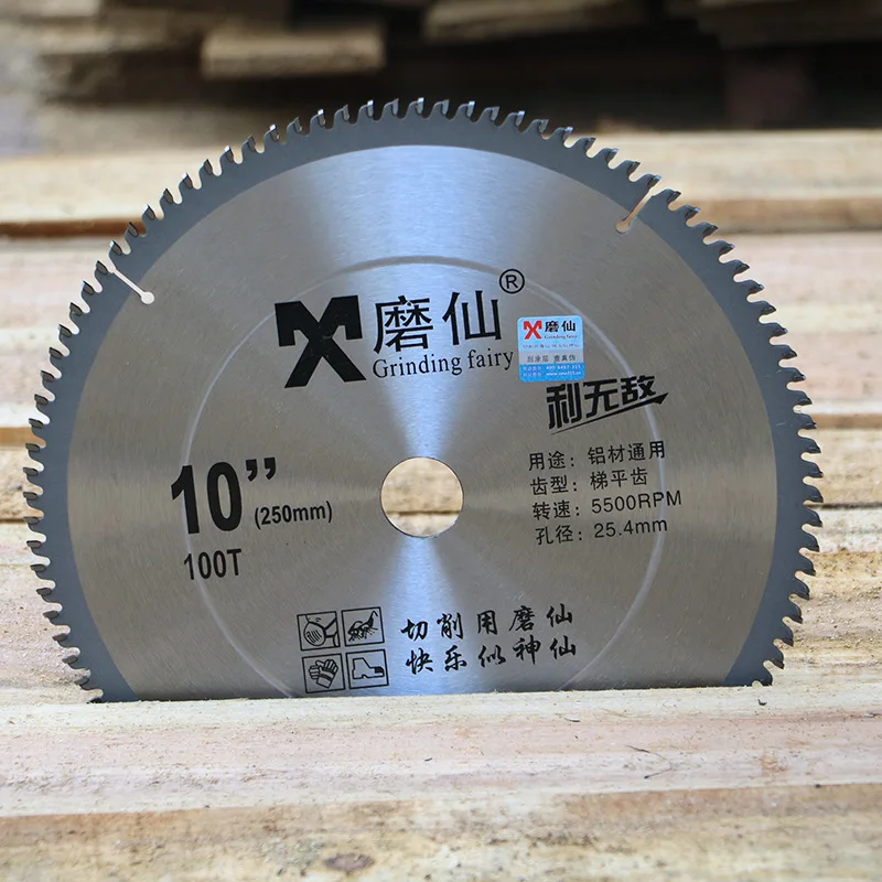 Electric circular saw 10 inch hard alloy circular saw blade 250MM wood