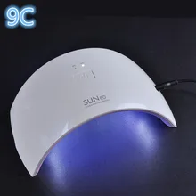 Для маникюра ногтей SUN9C УФ светодиодный гель для ногтей лампа с двумя руками отверждения гель маникюр, Полировка Ногтей датчик времени настройки