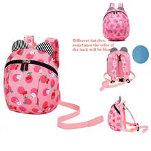 Детский рюкзак с ремнем для детей в возрасте, Сумка с ремнем безопасности для малышей, рюкзак с ремнем безопасности для малышей, плюшевые игрушки на ремешке