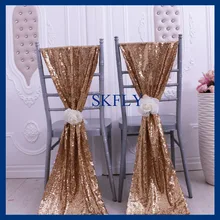 SH005D Новые Свадебные украшения Рождество Золотые блестки бант на стул с цветком