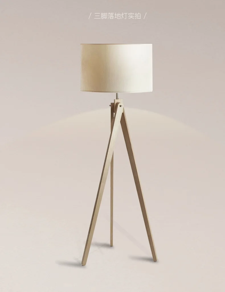 stainless steel tripod floor lamp