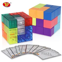 Игрушка Магнитный куб строительные блоки 3D Магнитная плитка 7 шт. набор головоломка скоростной куб с 54 направляющими картами интеллектуальные игрушки для детей