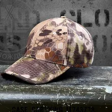 Для мужчин и женщин Тактический Kryptek камуфляж Кепка Открытый Альпинизм Туризм Кемпинг Охота военные виды спорта езда боевой бейсбол шляпа