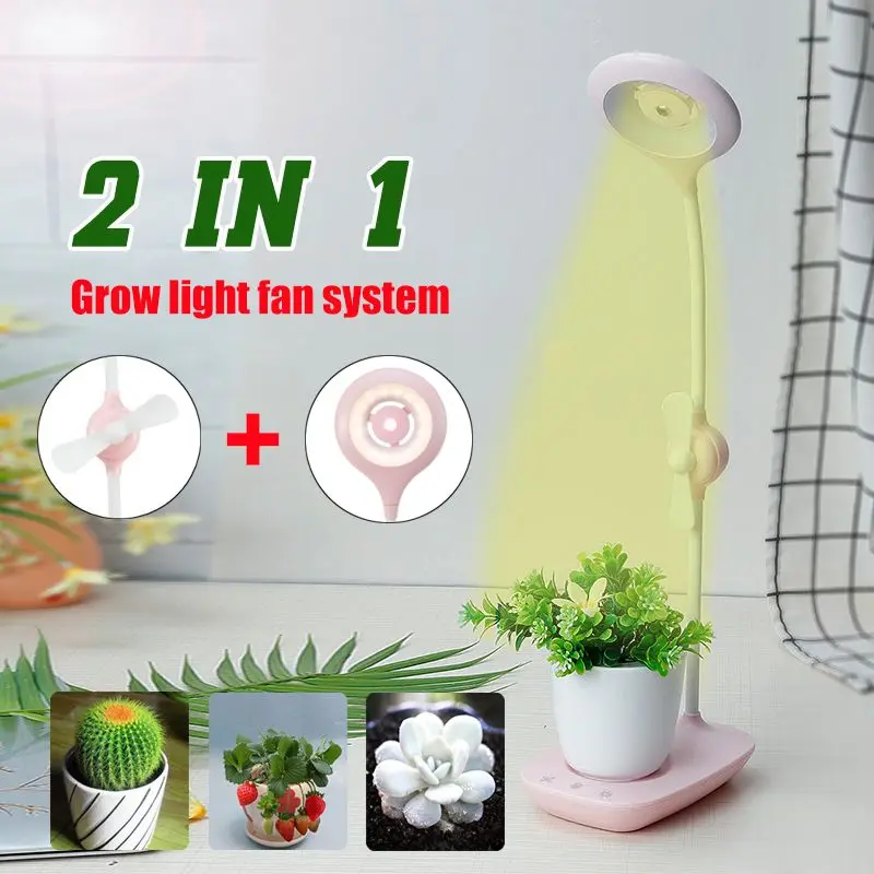 

2 in 1 Full Spectrum LED Grow Light Reading Light with Fan Fitolampy Phyto Plant Lamp For Indoor Desktop Seedlings Flower Grow