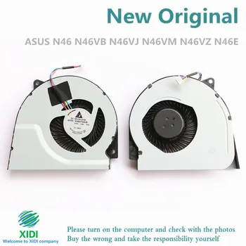 

NEW CPU FAN FOR ASUS N46 N46VB N46VJ N46VM N46VZ N46E CPU COOLING FAN