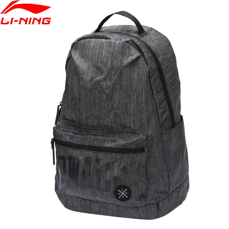 

Li-Ning Men's Wade Basketball Backpack Polyester LiNing Accessory Training Sport Computer Bags ABSM111 BBF239