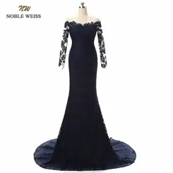 Благородный WEISS черный кружево Серый Длинные вечерние платья 2019 халат Soiree Longue Femme Avondjurken вечерние платье Robe de Soiree