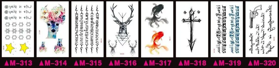 36020190319194258791