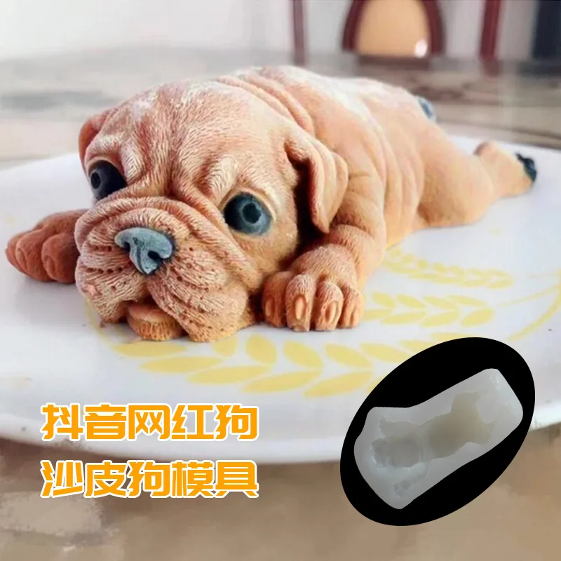 

Cake Baking Mold 3D Dimensional Dirty Dog Mousse Mold Chocolate Ice Cream Shar Pei silicone cake mold