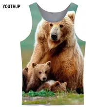 YOUTHUP, мужские майки, летние футболки, 3D принт, реалистичные медведи, повседневная спортивная одежда для бодибилдинга, Мужская/Женская майка размера плюс 5XL