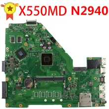 SAMXINNO for ASUS 69NB06P0-M82300 69N0RBM1DA00 X550MD Motherboard N2940 CPU REV 2.0 100% fully tested