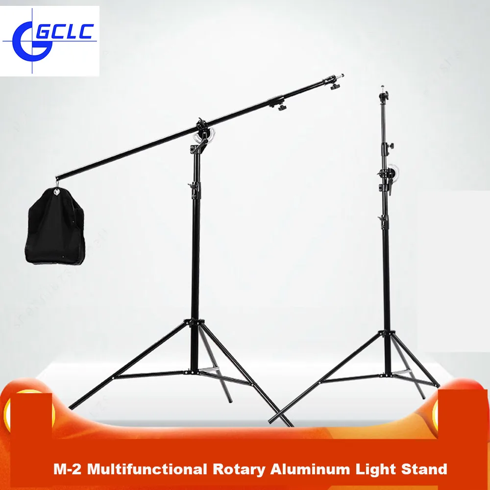 

XINSHETU Photography Multifunctional Rotary Aluminum Cross Arm Light Stand Tripod For Photo Studio Softbox Video Flashes