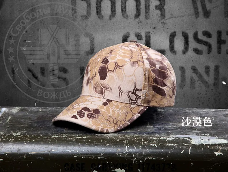 ar livre tático camouflag chapéu cap para