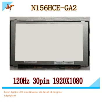 

15.6" LCD Screen LED IPS Panel 120HZ N156HCE-GA2 n156hce ga2 For MSI GE60 GE63 GT62 GS63VR 7RG-078US Laptop 1920X1080