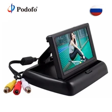 Podofo 4," дюймов складной тонкопленочных транзисторах на тонкоплёночных транзисторах ЖК-дисплей монитор заднего вида Цвет Системы W/2 канала видео Вход автомобильный видеоплеер с Мощность кабель