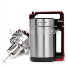 Местер нержавеющая сталь большой емкости 1.5L DJ15B-W18QG бытовая электрическая машина для производства соевого молока полностью автоматический домой прибор для приготовления соевого молока